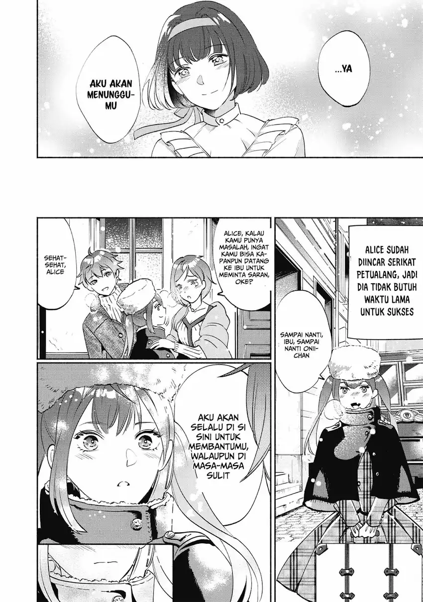 Munou wa Fuyou to Iware “Tokei Tsukai” no Boku wa Shokunin Guild kara Oidasareru mo Chapter 1.2 Gambar 11