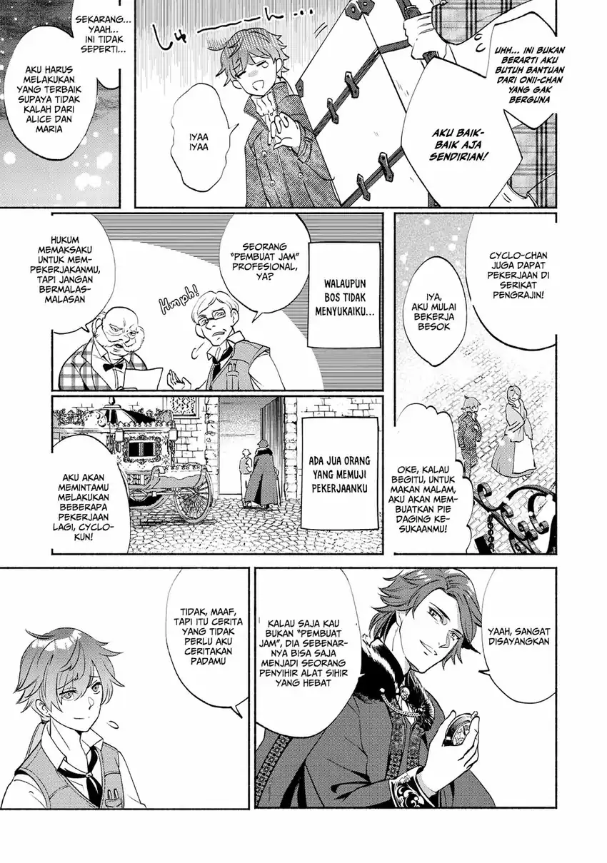 Munou wa Fuyou to Iware “Tokei Tsukai” no Boku wa Shokunin Guild kara Oidasareru mo Chapter 1.2 Gambar 12