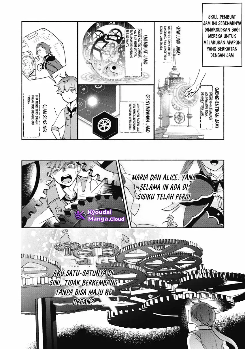 Munou wa Fuyou to Iware “Tokei Tsukai” no Boku wa Shokunin Guild kara Oidasareru mo Chapter 1.2 Gambar 13