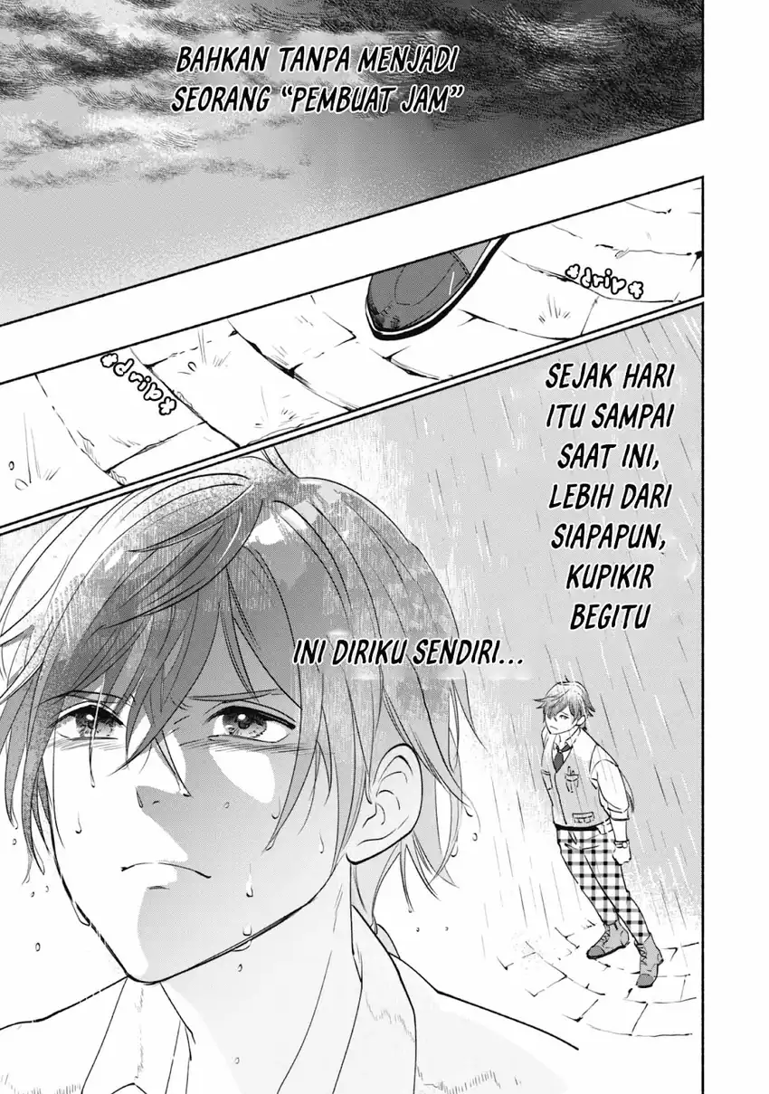 Munou wa Fuyou to Iware “Tokei Tsukai” no Boku wa Shokunin Guild kara Oidasareru mo Chapter 1.2 Gambar 14