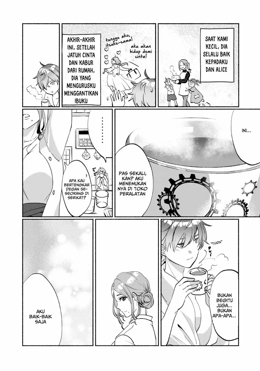 Munou wa Fuyou to Iware “Tokei Tsukai” no Boku wa Shokunin Guild kara Oidasareru mo Chapter 1.2 Gambar 17