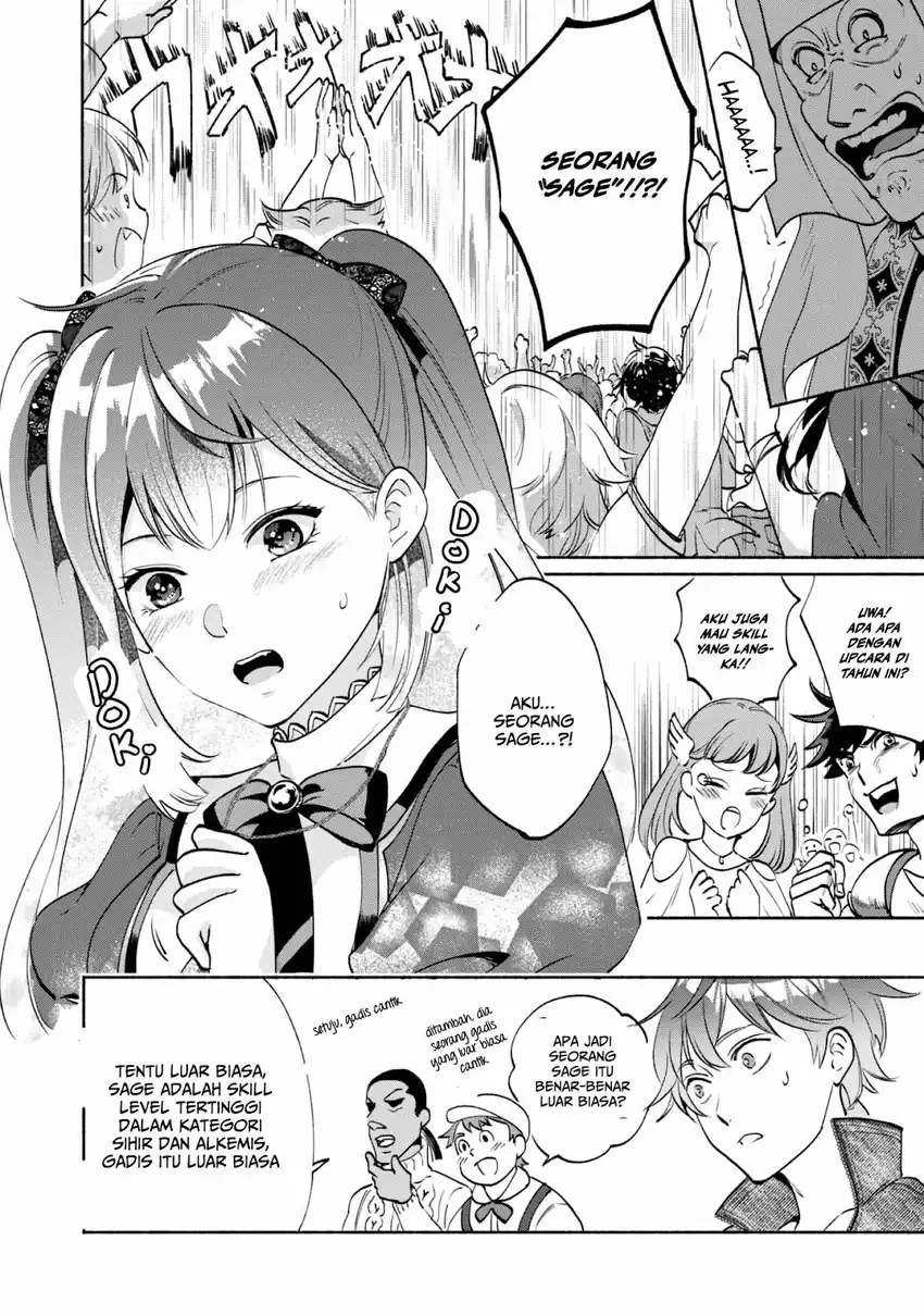 Baca Manga Munou wa Fuyou to Iware “Tokei Tsukai” no Boku wa Shokunin Guild kara Oidasareru mo Chapter 1.2 Gambar 2