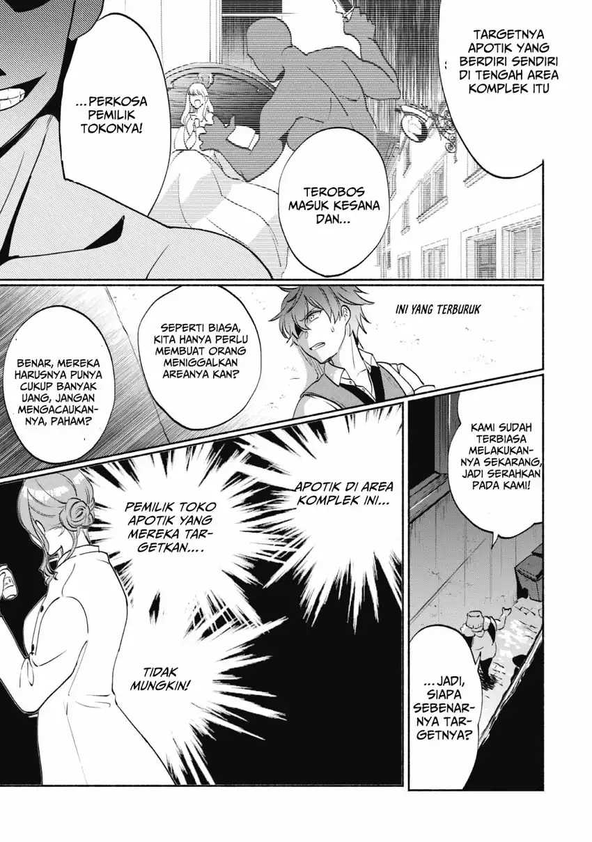 Munou wa Fuyou to Iware “Tokei Tsukai” no Boku wa Shokunin Guild kara Oidasareru mo Chapter 1.2 Gambar 20