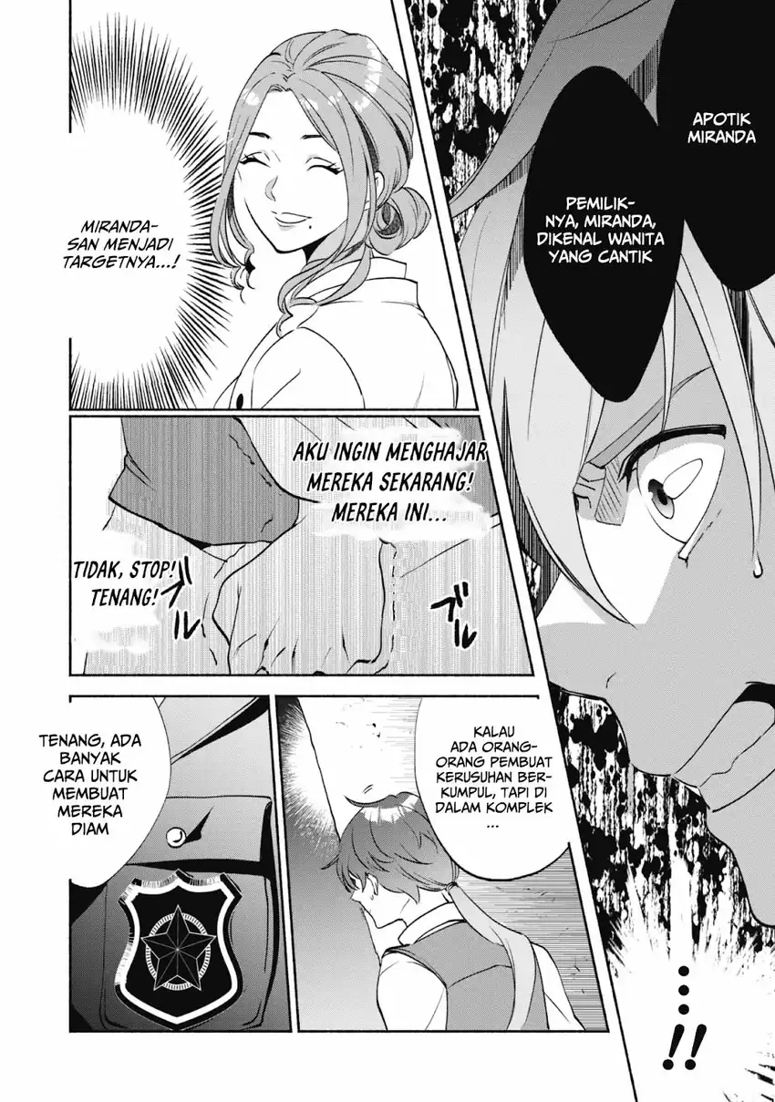 Munou wa Fuyou to Iware “Tokei Tsukai” no Boku wa Shokunin Guild kara Oidasareru mo Chapter 1.2 Gambar 21
