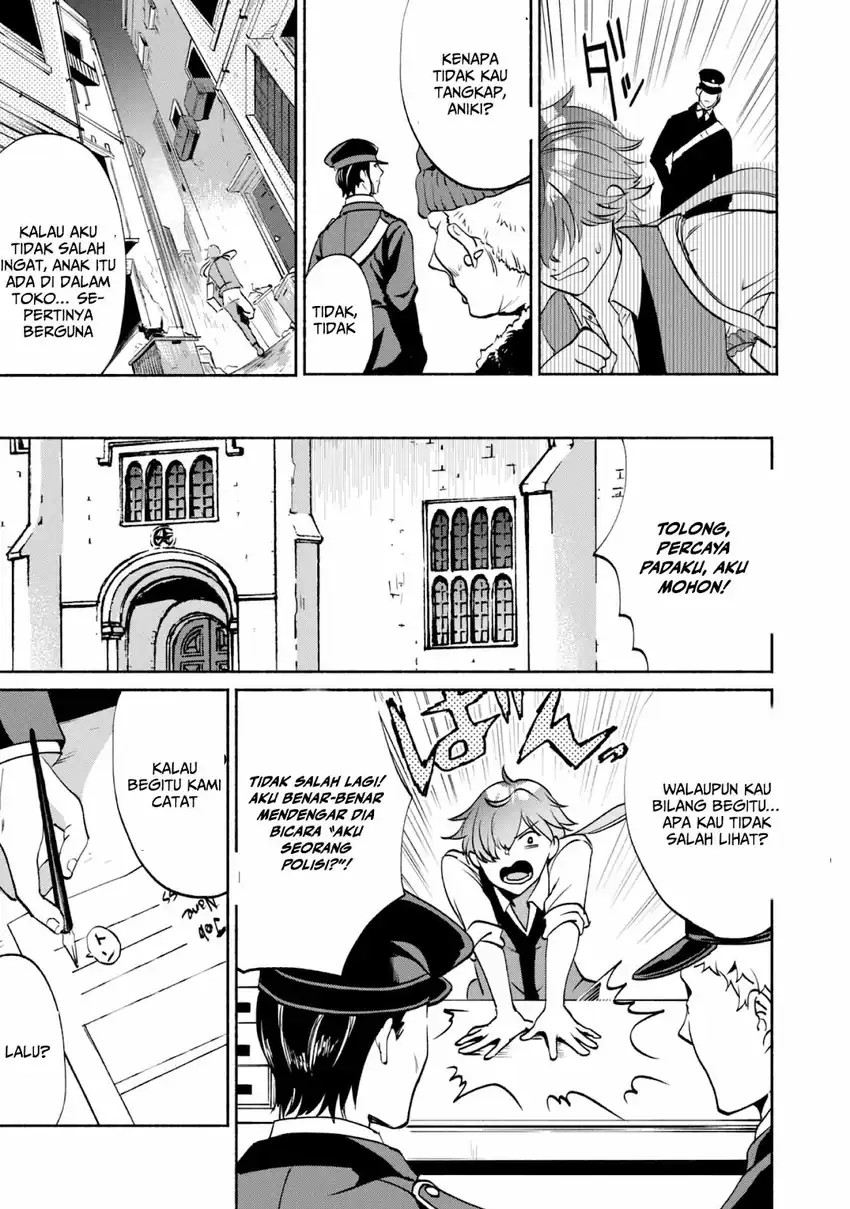 Munou wa Fuyou to Iware “Tokei Tsukai” no Boku wa Shokunin Guild kara Oidasareru mo Chapter 1.2 Gambar 24