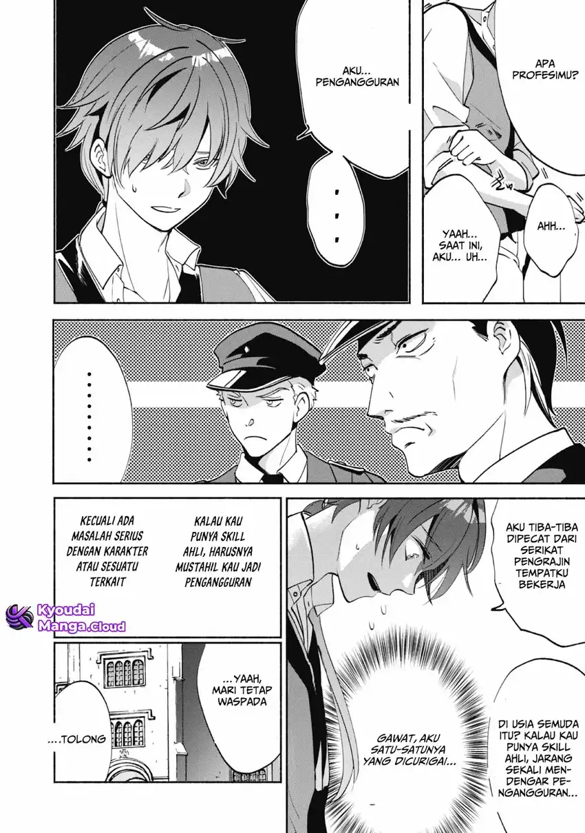 Munou wa Fuyou to Iware “Tokei Tsukai” no Boku wa Shokunin Guild kara Oidasareru mo Chapter 1.2 Gambar 25