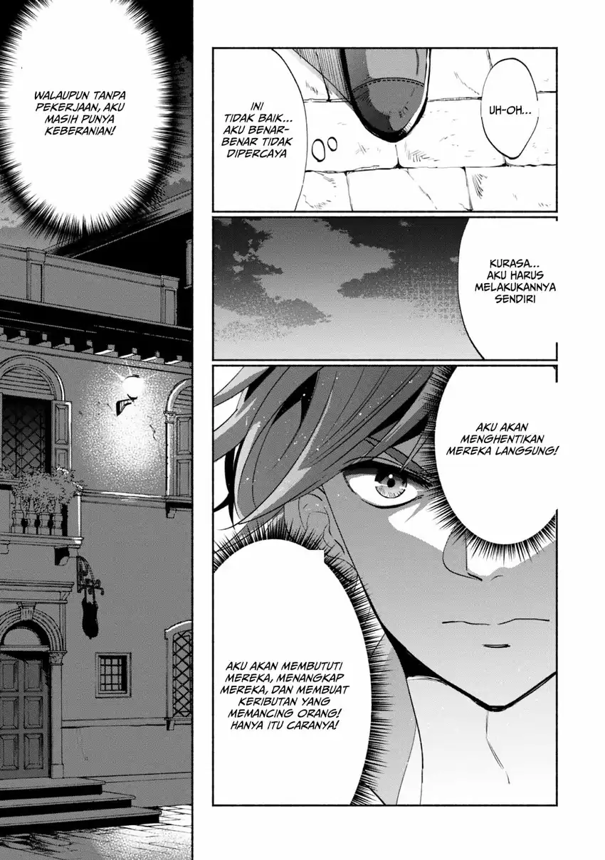 Munou wa Fuyou to Iware “Tokei Tsukai” no Boku wa Shokunin Guild kara Oidasareru mo Chapter 1.2 Gambar 26