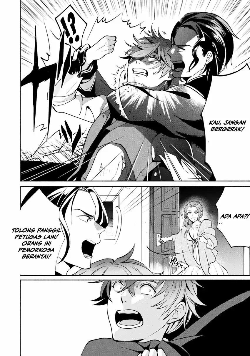 Munou wa Fuyou to Iware “Tokei Tsukai” no Boku wa Shokunin Guild kara Oidasareru mo Chapter 1.2 Gambar 29