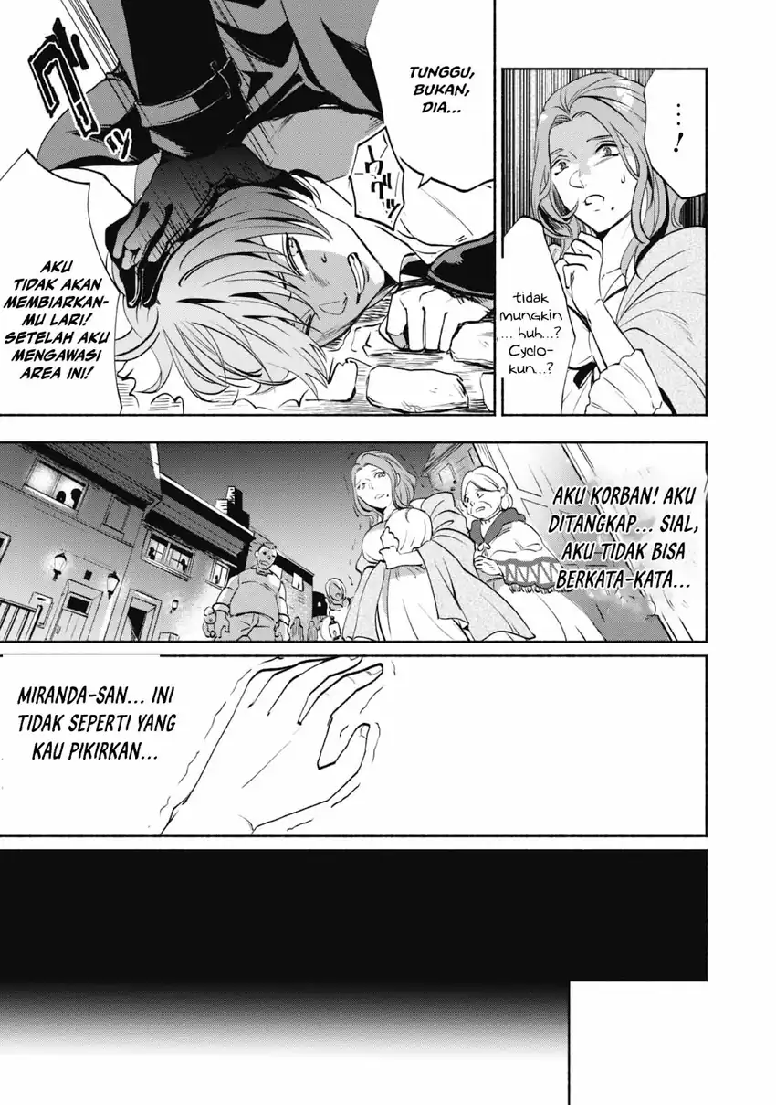 Munou wa Fuyou to Iware “Tokei Tsukai” no Boku wa Shokunin Guild kara Oidasareru mo Chapter 1.2 Gambar 30