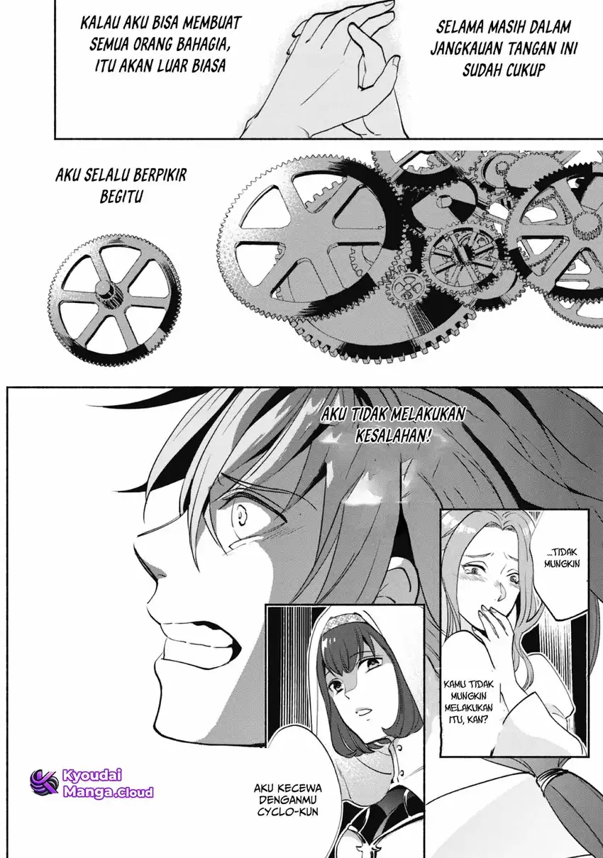 Munou wa Fuyou to Iware “Tokei Tsukai” no Boku wa Shokunin Guild kara Oidasareru mo Chapter 1.2 Gambar 31