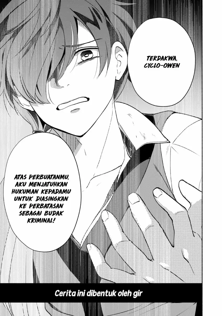 Munou wa Fuyou to Iware “Tokei Tsukai” no Boku wa Shokunin Guild kara Oidasareru mo Chapter 1.2 Gambar 32