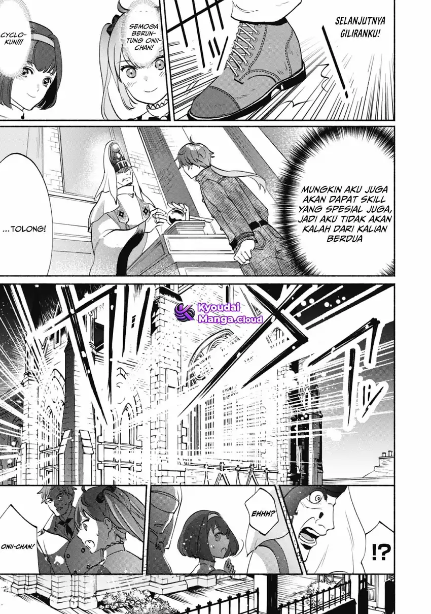 Munou wa Fuyou to Iware “Tokei Tsukai” no Boku wa Shokunin Guild kara Oidasareru mo Chapter 1.2 Gambar 4