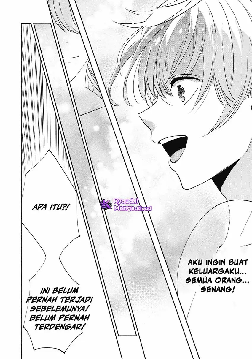 Munou wa Fuyou to Iware “Tokei Tsukai” no Boku wa Shokunin Guild kara Oidasareru mo Chapter 1.2 Gambar 7