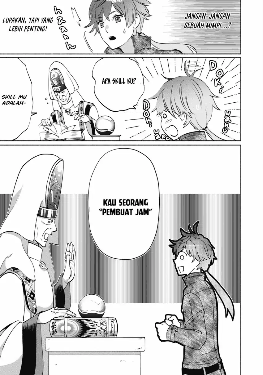 Munou wa Fuyou to Iware “Tokei Tsukai” no Boku wa Shokunin Guild kara Oidasareru mo Chapter 1.2 Gambar 8