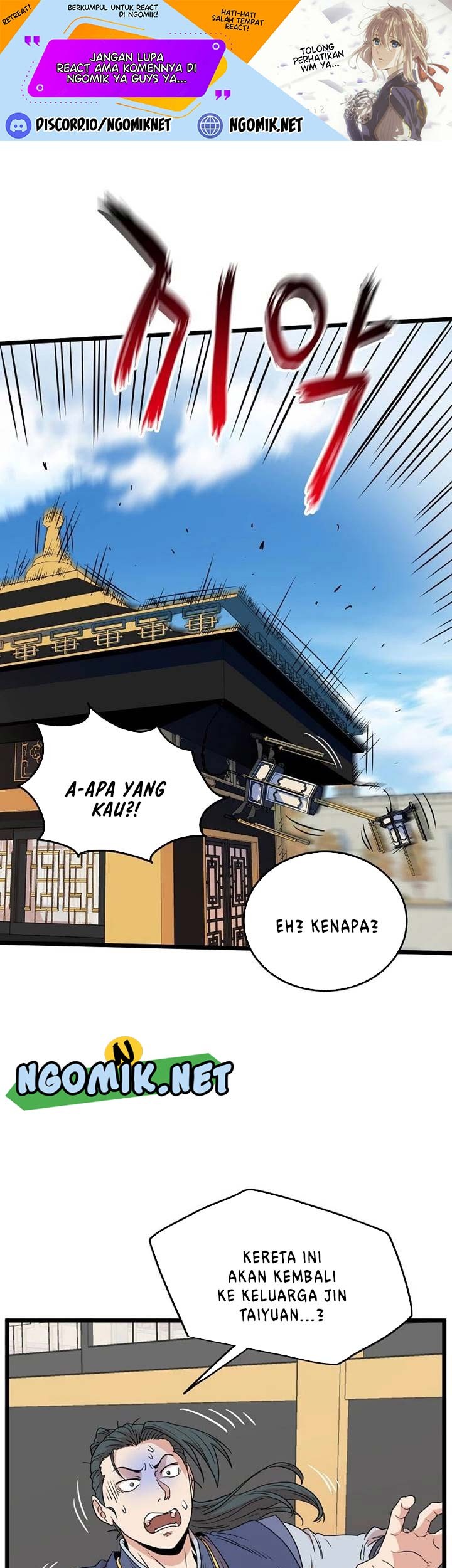 Baca Manhwa Murim Login Chapter 100 Gambar 2