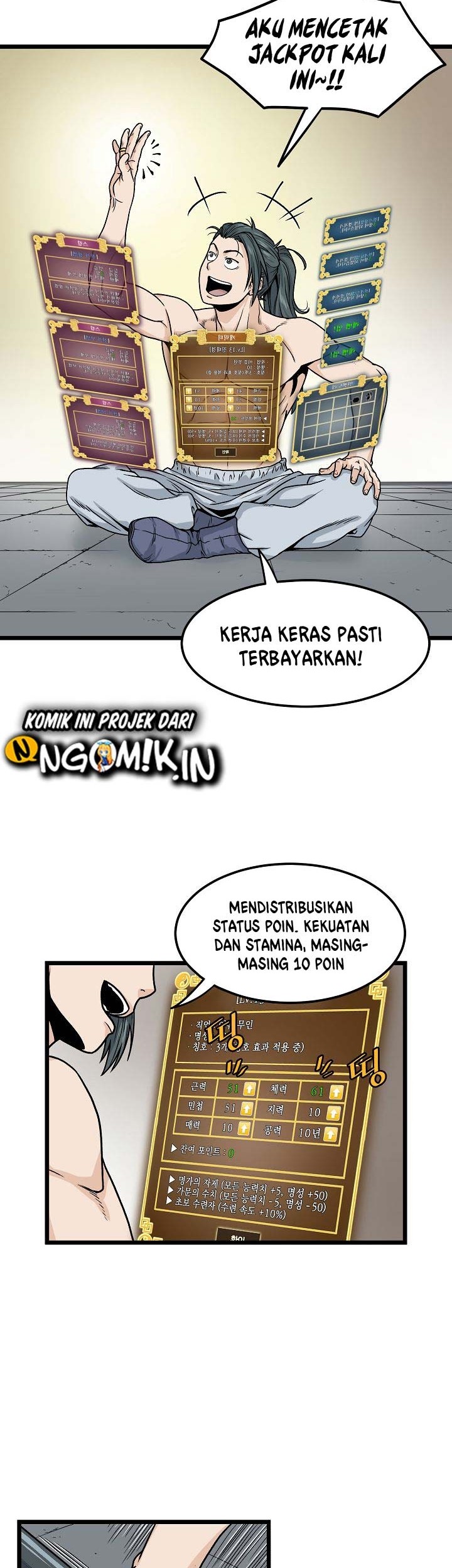 Murim Login Chapter 11 Gambar 10