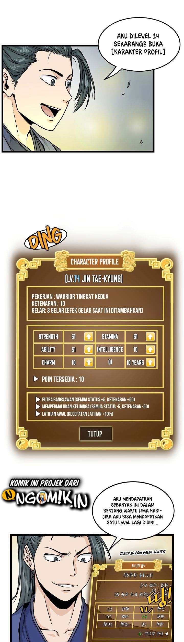 Murim Login Chapter 12 Gambar 6