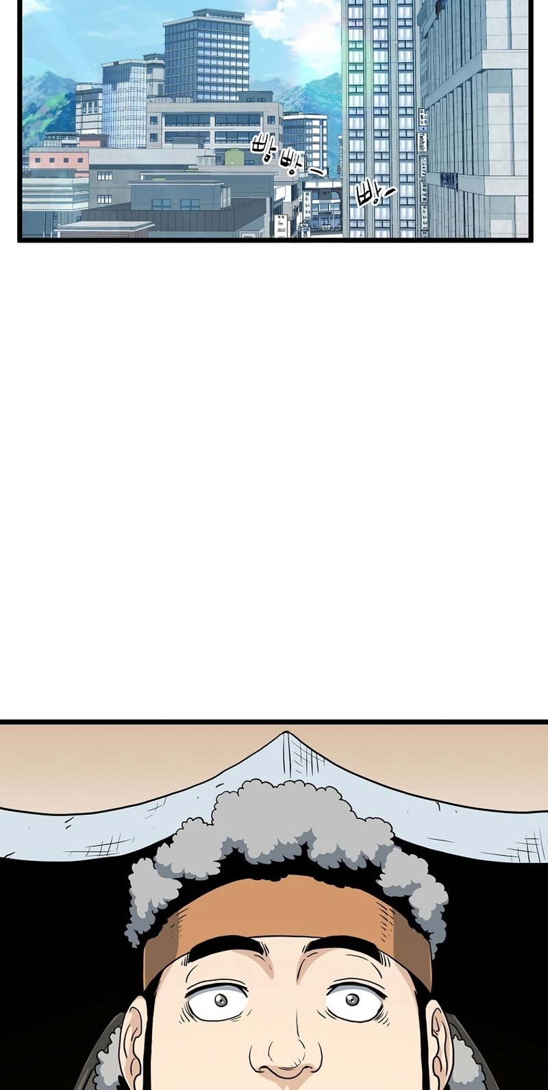 Murim Login Chapter 137 Gambar 25