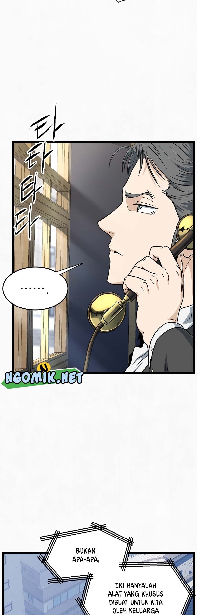 Murim Login Chapter 137 Gambar 56