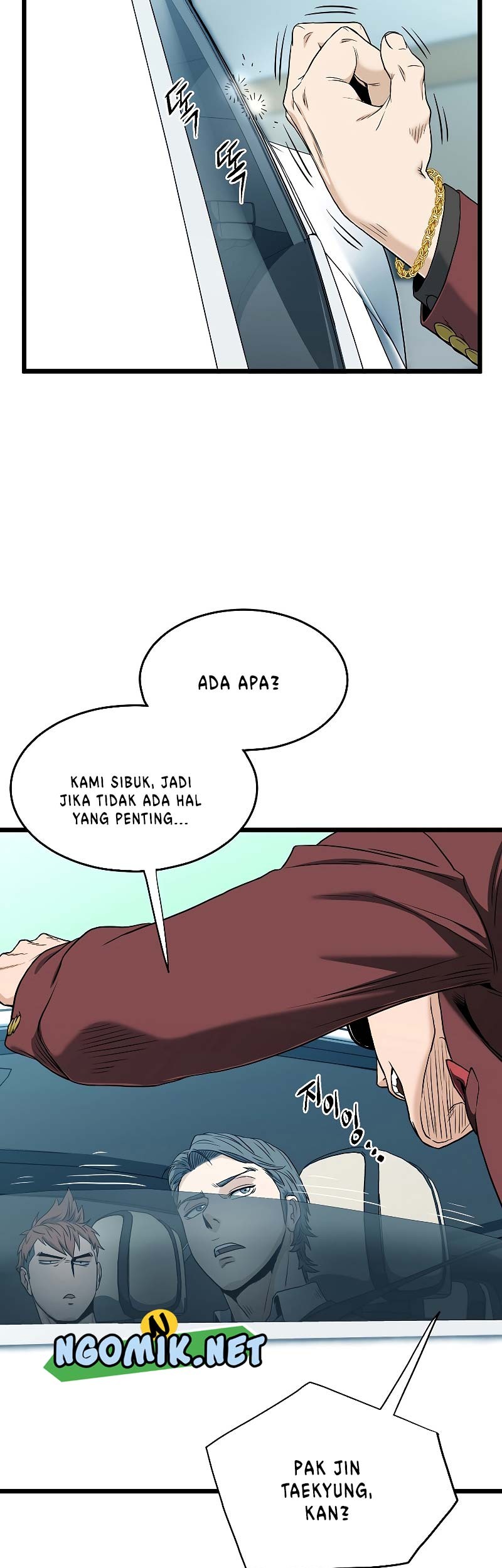 Murim Login Chapter 138 Gambar 34