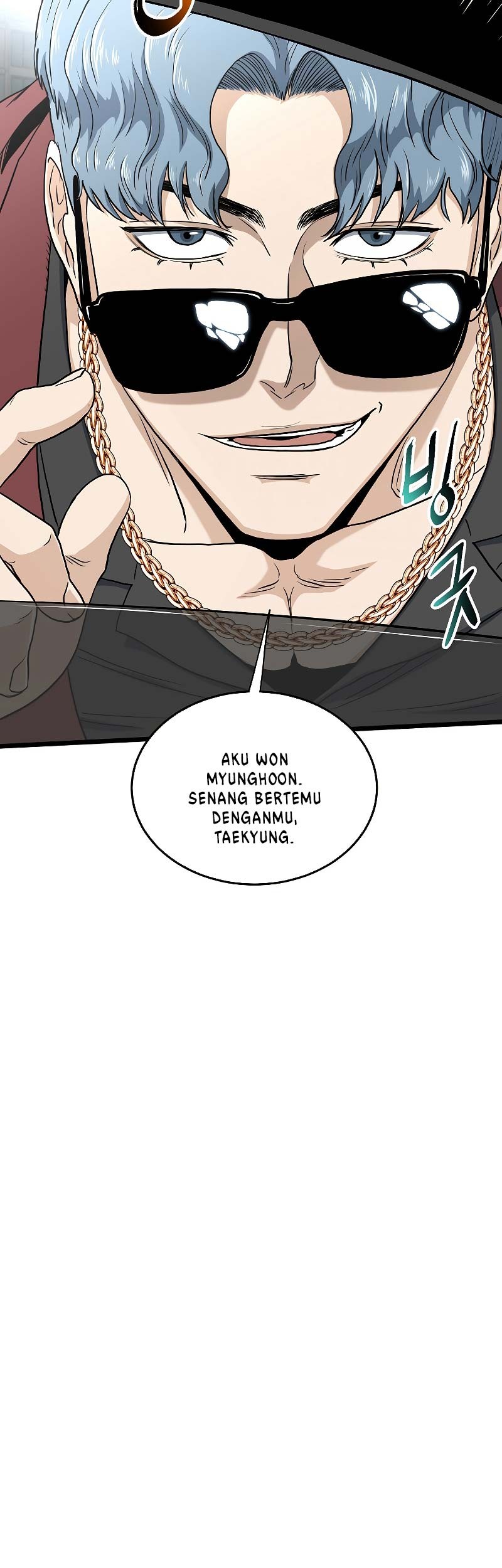 Murim Login Chapter 138 Gambar 40