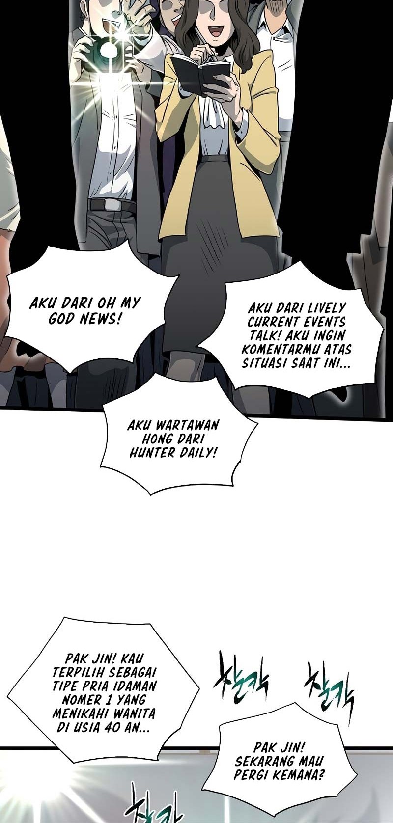 Murim Login Chapter 138 Gambar 3