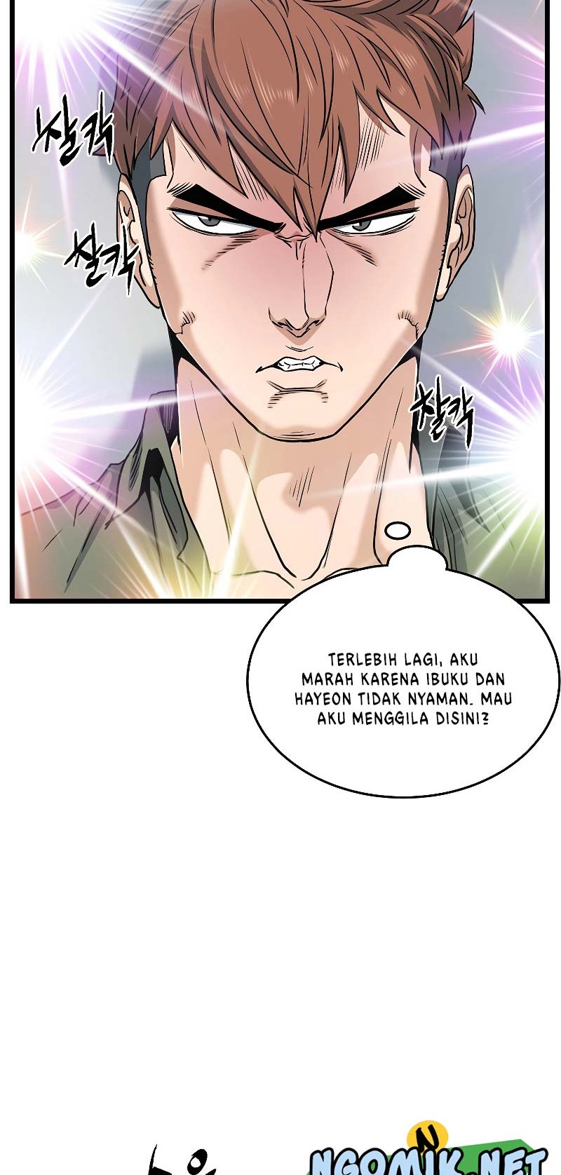 Murim Login Chapter 138 Gambar 5