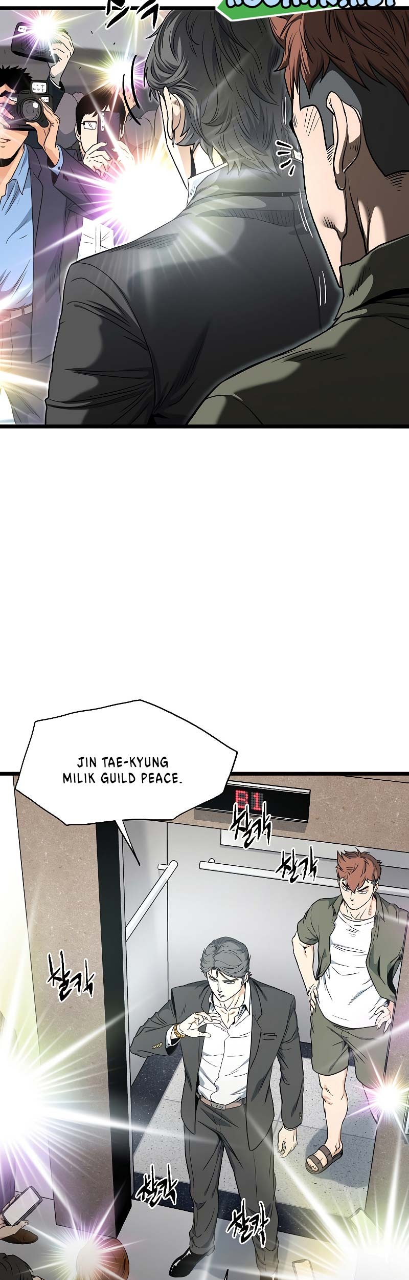 Murim Login Chapter 138 Gambar 6