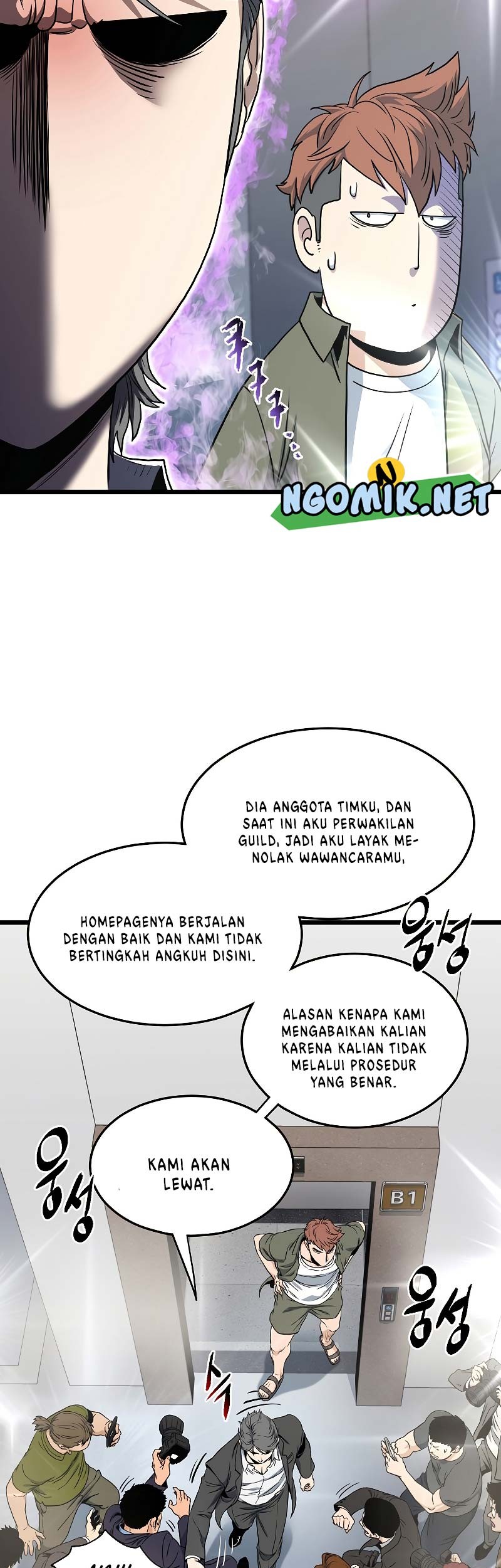 Murim Login Chapter 138 Gambar 10