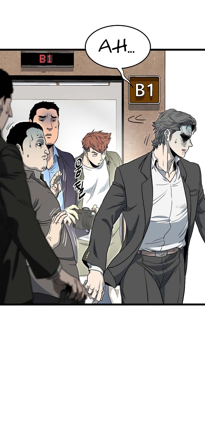 Murim Login Chapter 138 Gambar 15