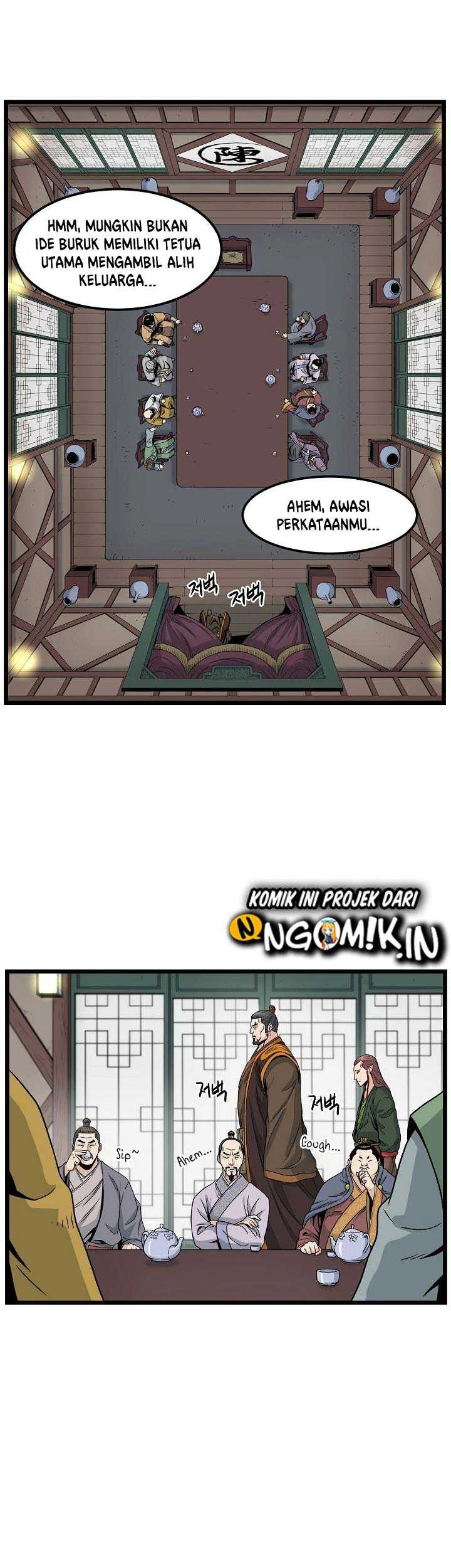 Murim Login Chapter 16 Gambar 33
