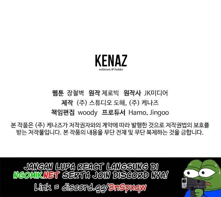 Murim Login Chapter 18 Gambar 37