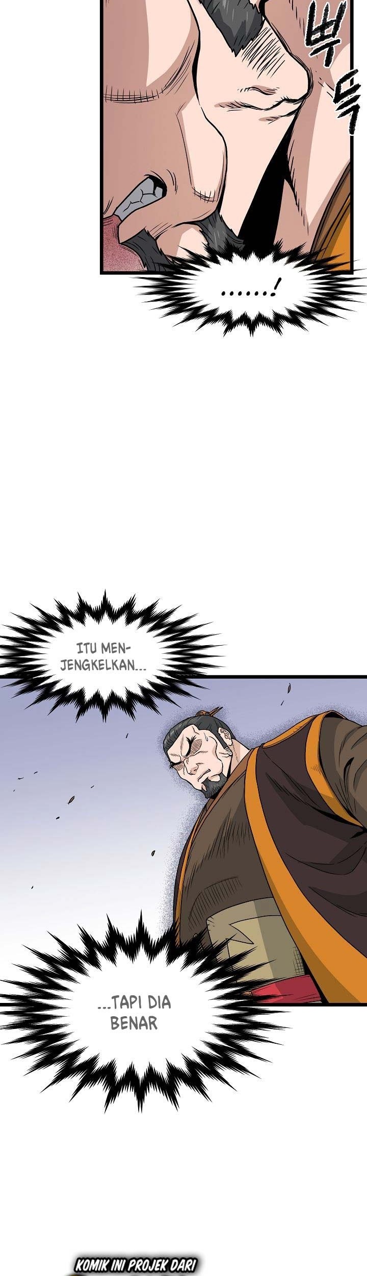 Murim Login Chapter 20 Gambar 16