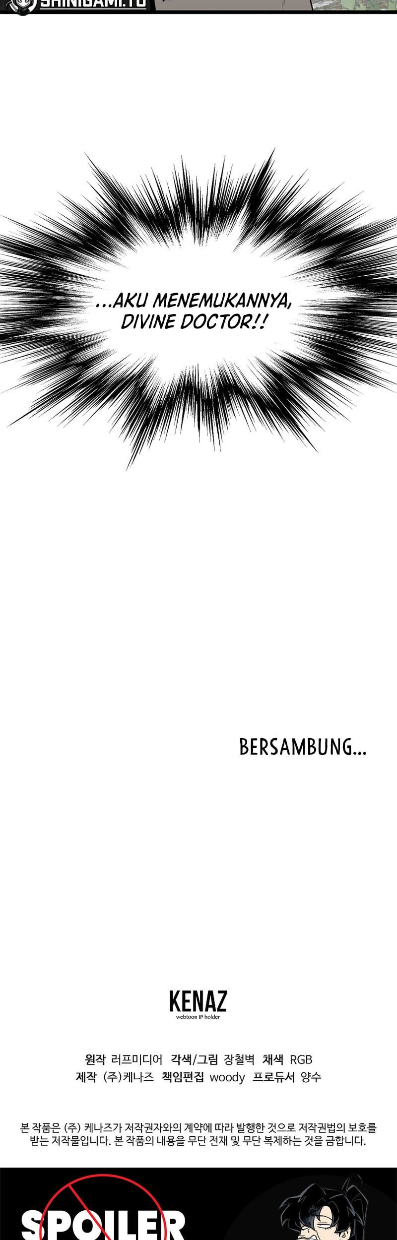 Murim Login Chapter 225 Gambar 81