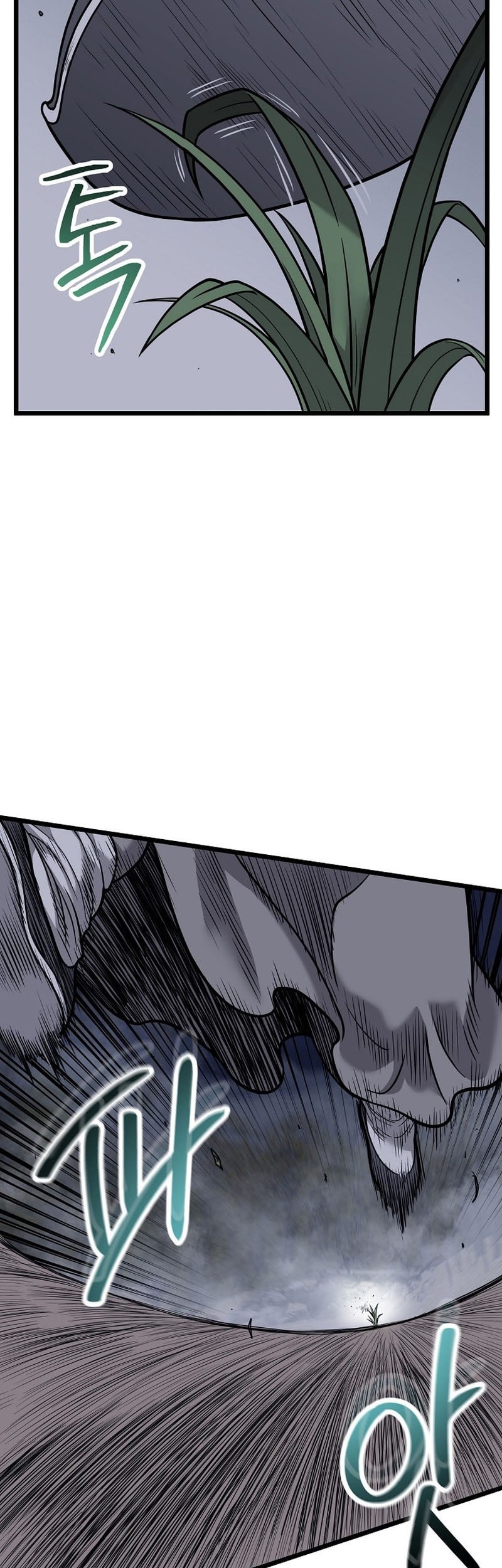 Murim Login Chapter 226 Gambar 57