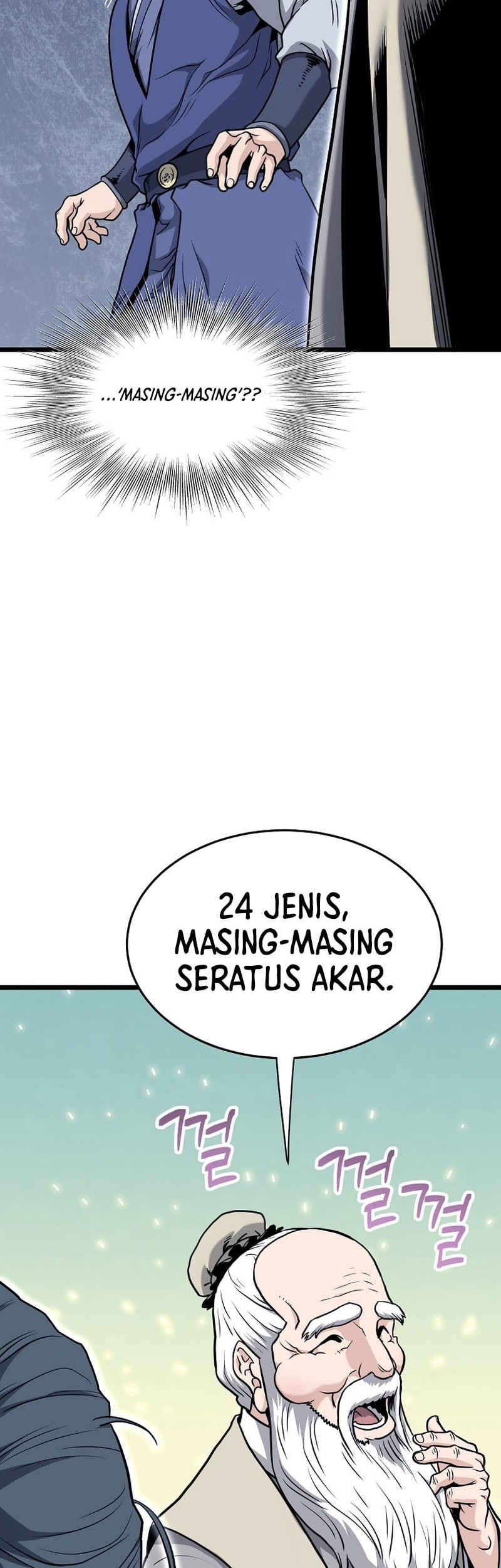 Murim Login Chapter 226 Gambar 72