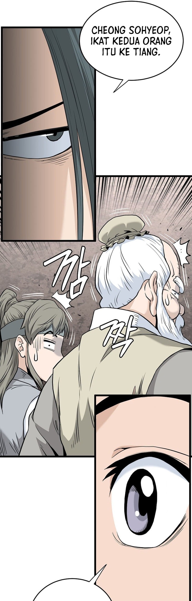 Murim Login Chapter 227 Gambar 67