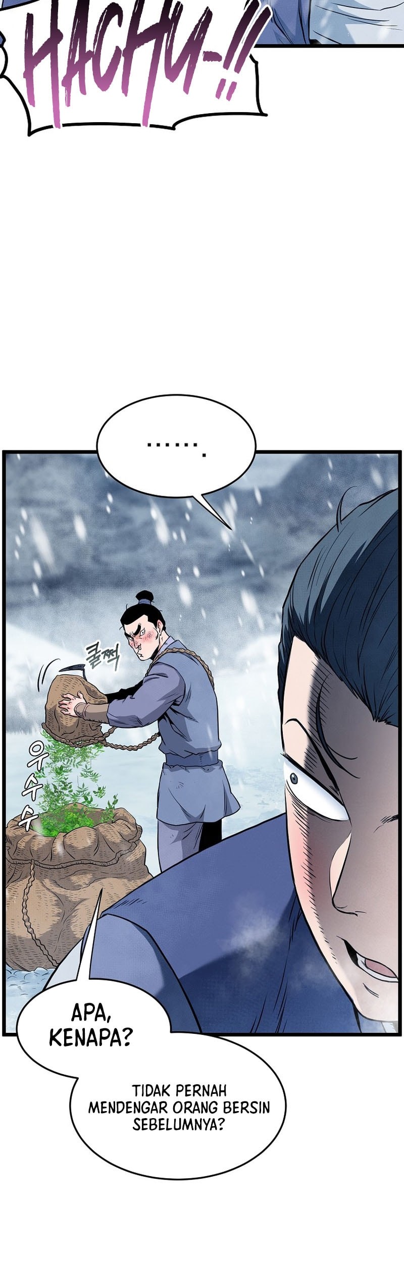 Murim Login Chapter 227 Gambar 13