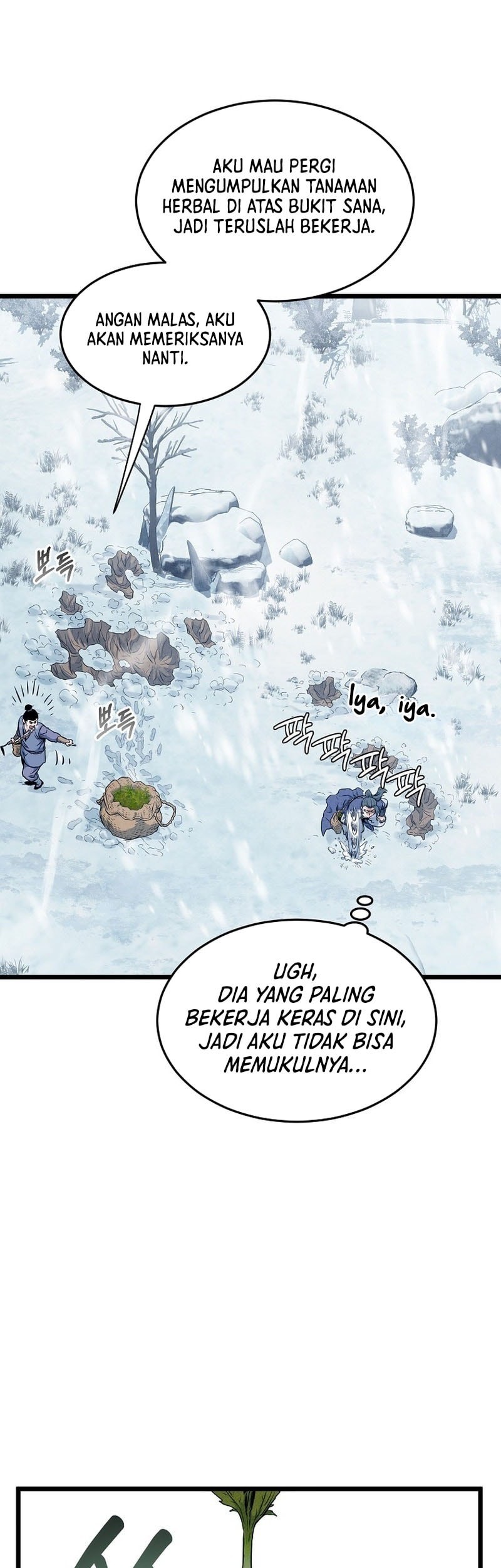 Murim Login Chapter 227 Gambar 15