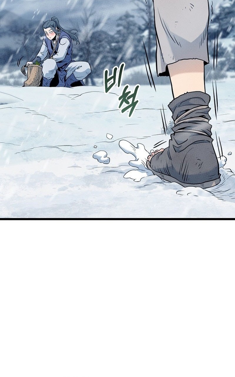 Murim Login Chapter 227 Gambar 18