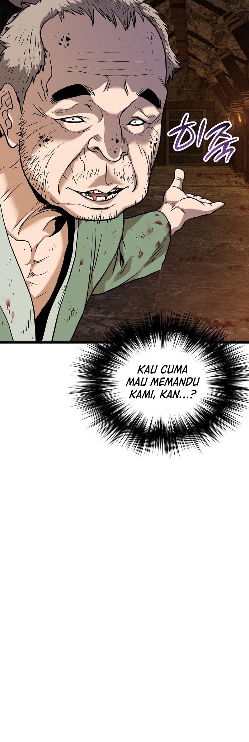 Murim Login Chapter 229 Gambar 42