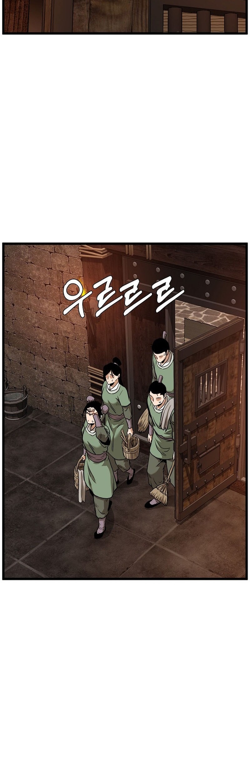 Murim Login Chapter 229 Gambar 44