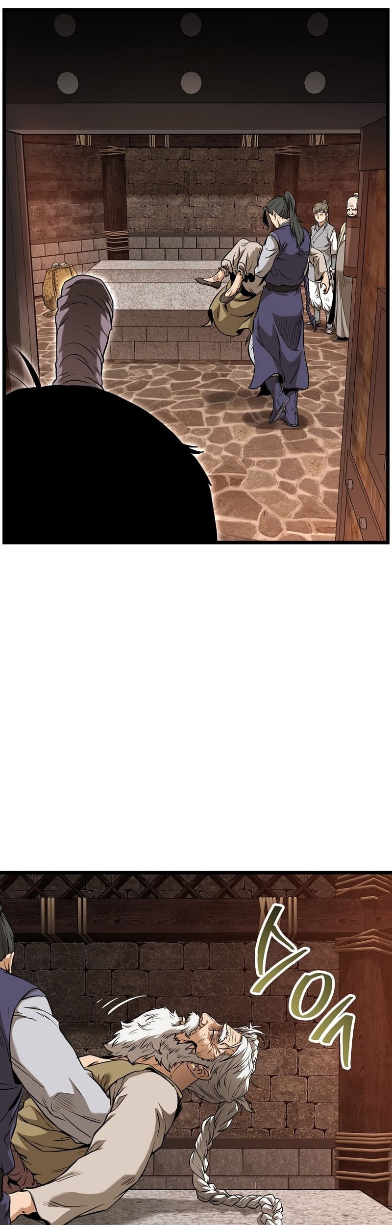 Murim Login Chapter 229 Gambar 45