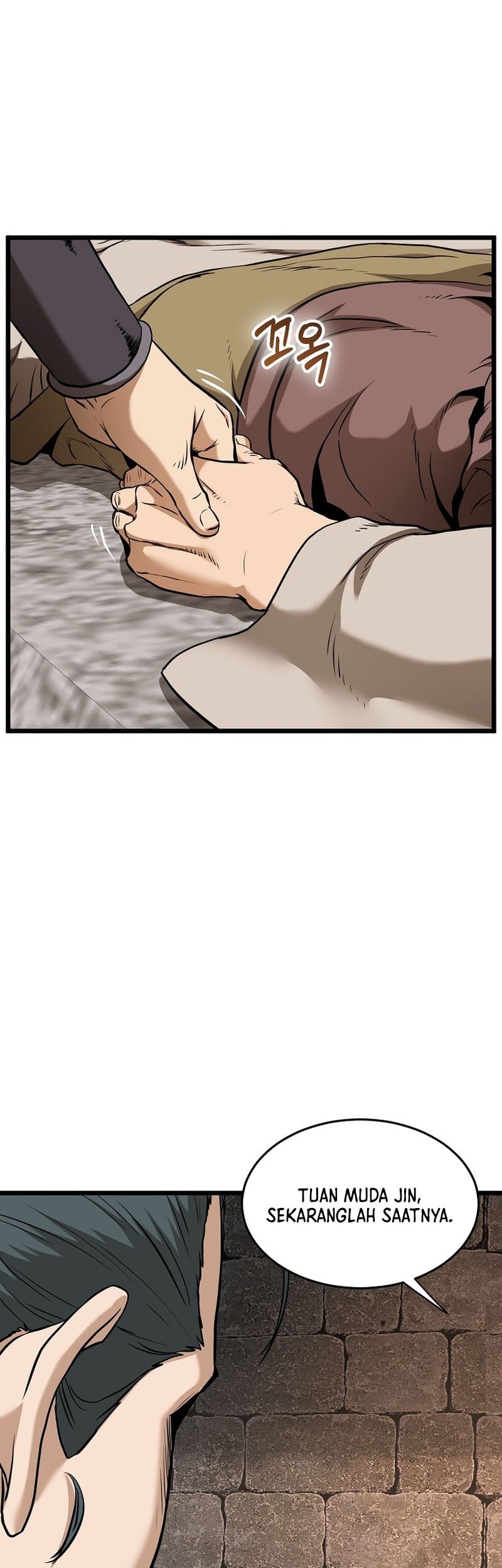 Murim Login Chapter 229 Gambar 57