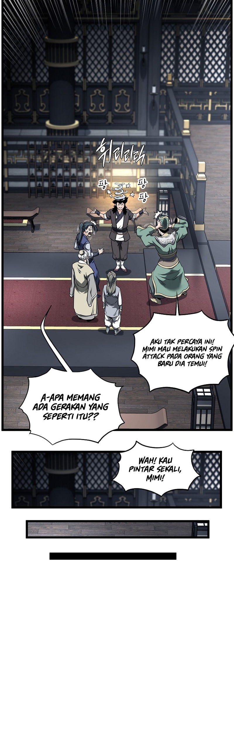 Murim Login Chapter 229 Gambar 25