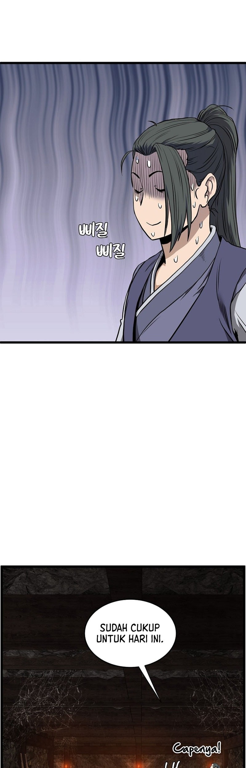 Murim Login Chapter 230 Gambar 43