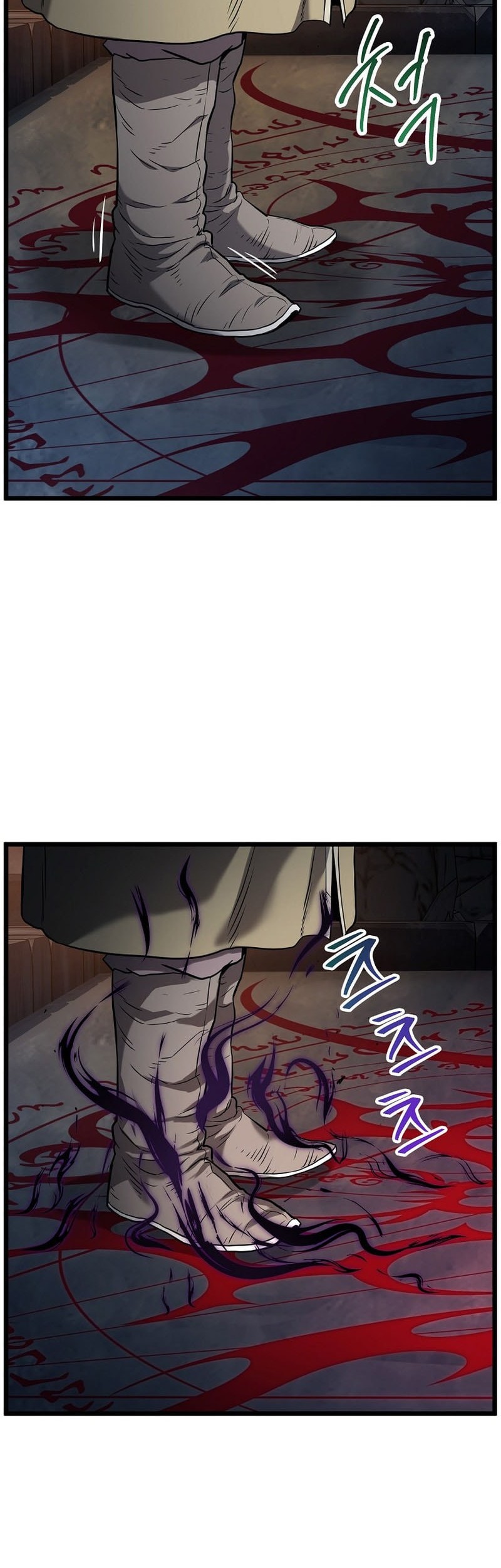 Murim Login Chapter 230 Gambar 14