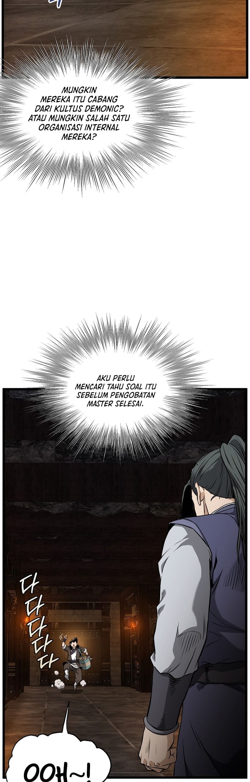 Murim Login Chapter 231 Gambar 44