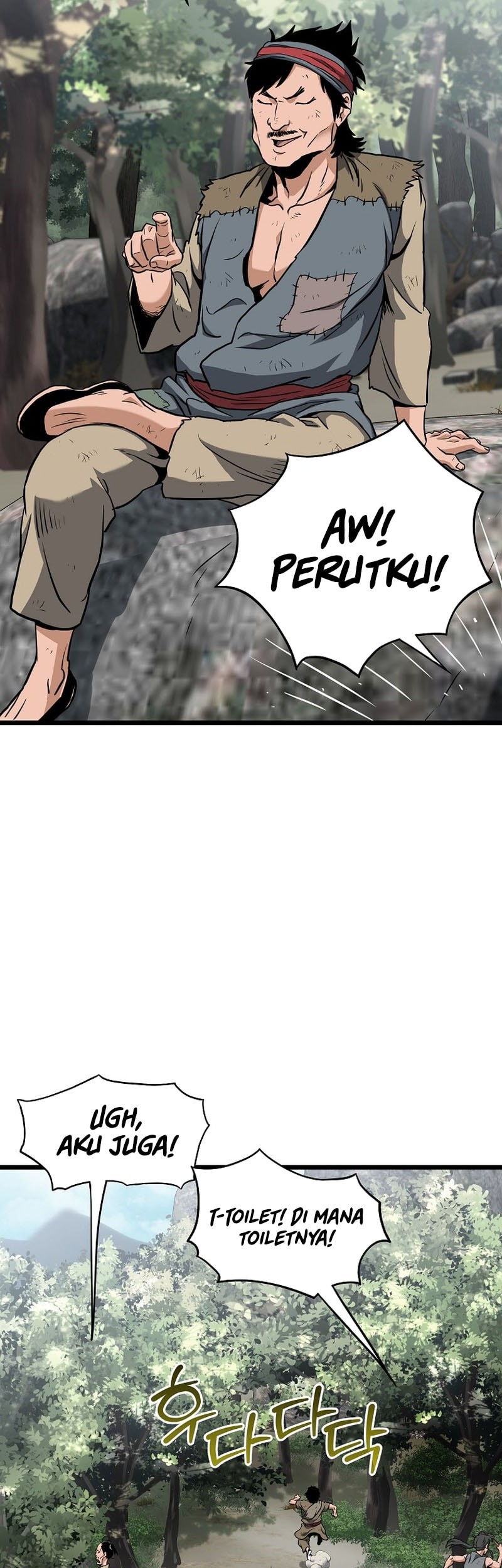 Murim Login Chapter 231 Gambar 56