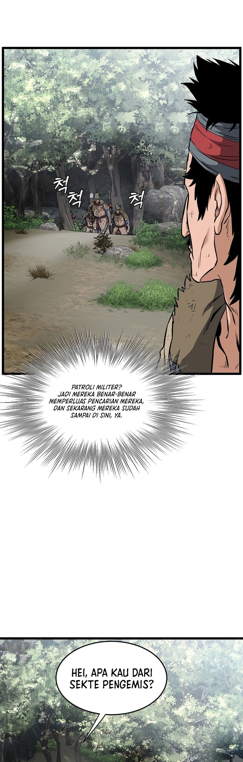 Murim Login Chapter 231 Gambar 58